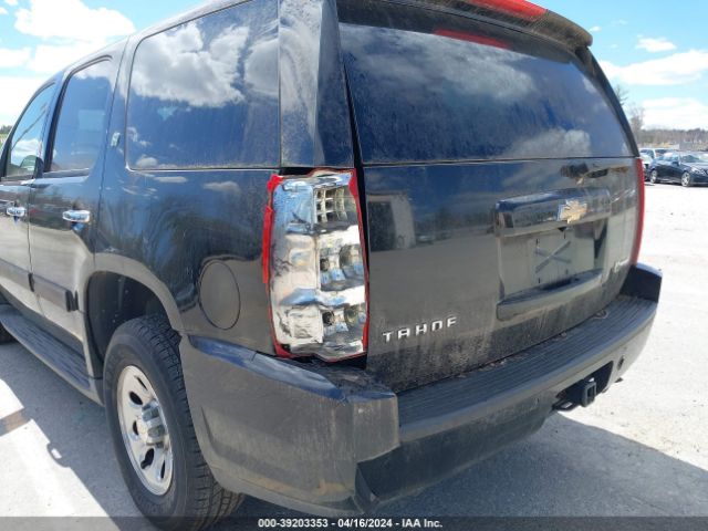 Photo 5 VIN: 1GNUKDDJ5AR158845 - CHEVROLET TAHOE HYBRID 