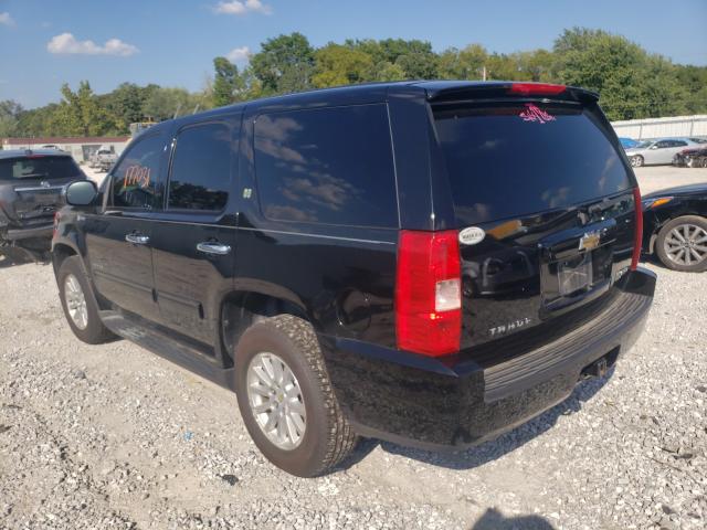 Photo 2 VIN: 1GNUKDDJ5AR160191 - CHEVROLET TAHOE 