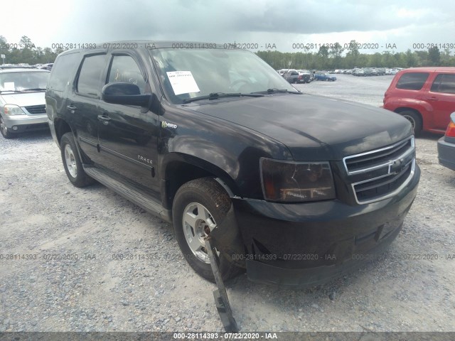 Photo 0 VIN: 1GNUKDDJ9AR266711 - CHEVROLET TAHOE HYBRID 