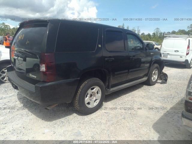 Photo 3 VIN: 1GNUKDDJ9AR266711 - CHEVROLET TAHOE HYBRID 