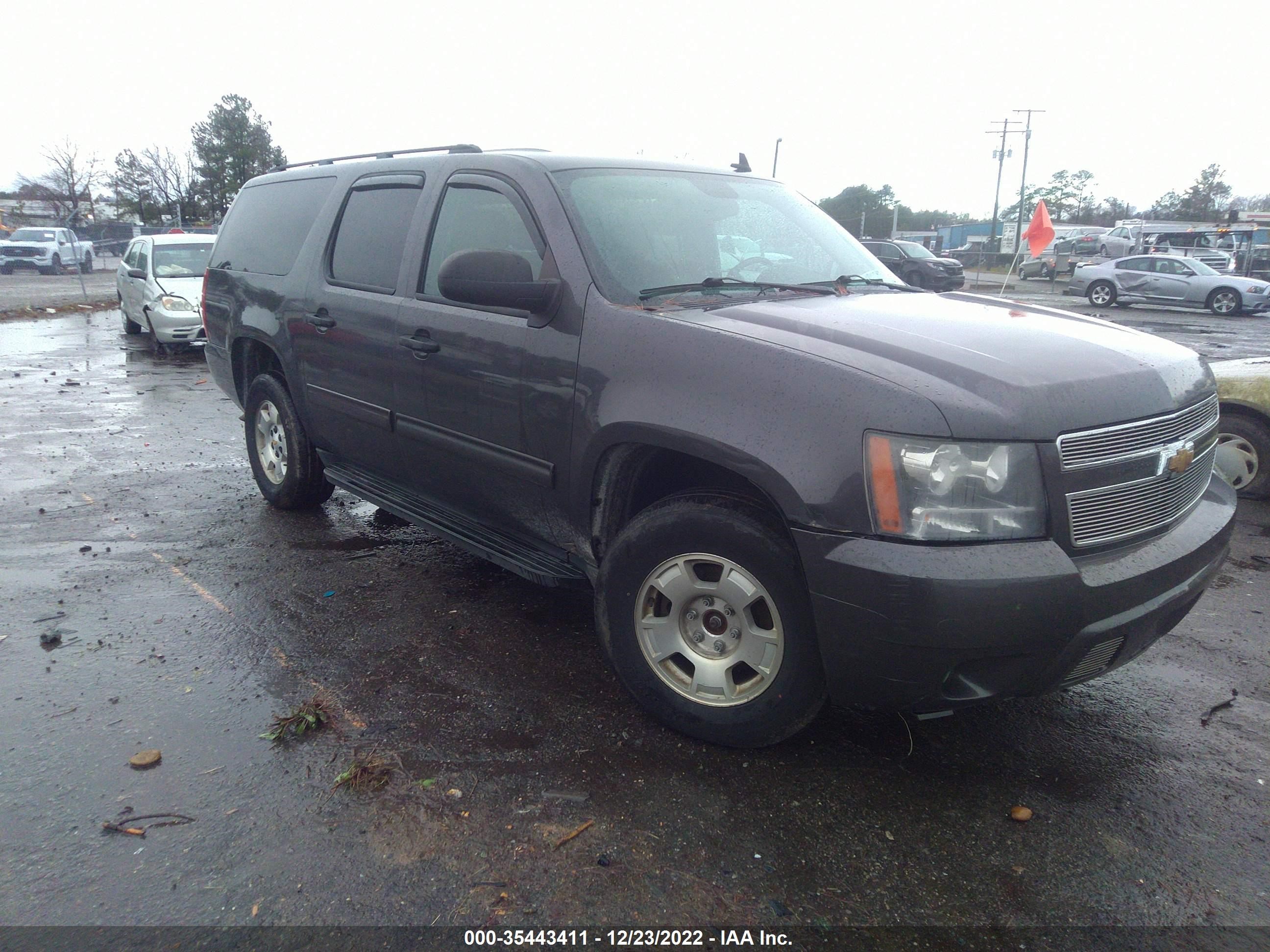 Photo 0 VIN: 1GNUKHE31AR202735 - CHEVROLET SUBURBAN 