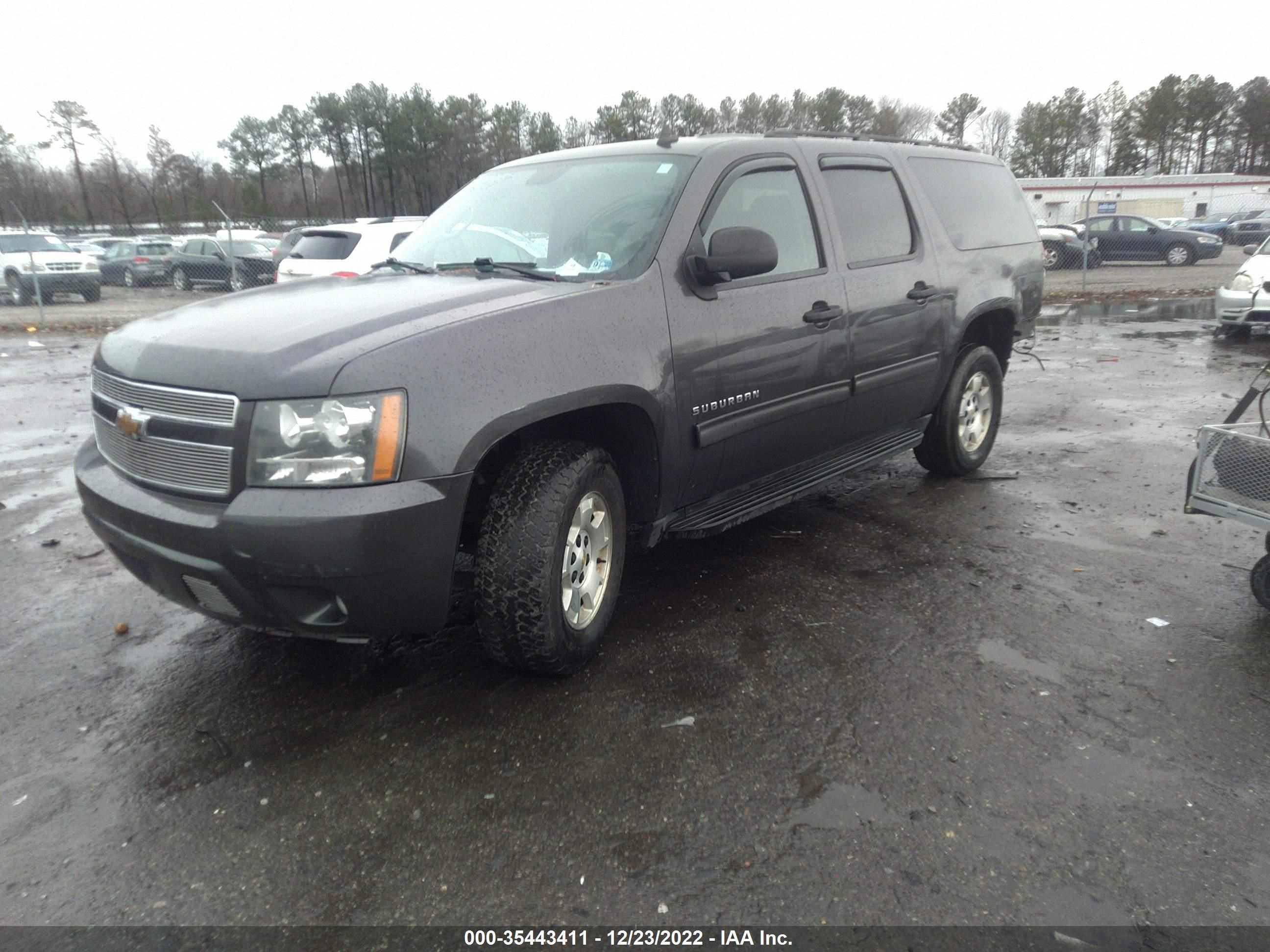 Photo 1 VIN: 1GNUKHE31AR202735 - CHEVROLET SUBURBAN 