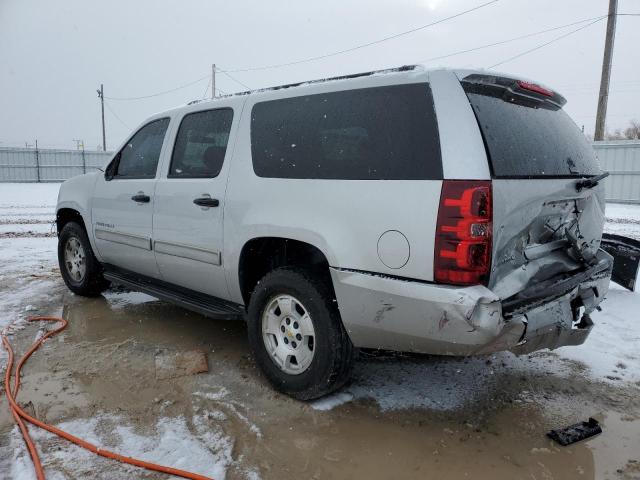 Photo 1 VIN: 1GNUKHE33AR261625 - CHEVROLET SUBURBAN K 