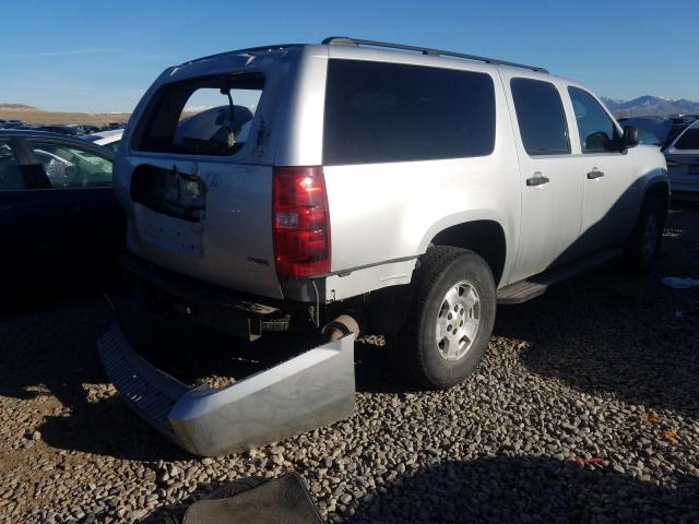 Photo 3 VIN: 1GNUKHE36AR244527 - CHEVROLET SUBURBAN K 