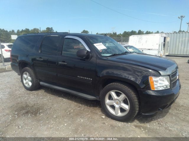 Photo 0 VIN: 1GNUKHE37AR231947 - CHEVROLET SUBURBAN 