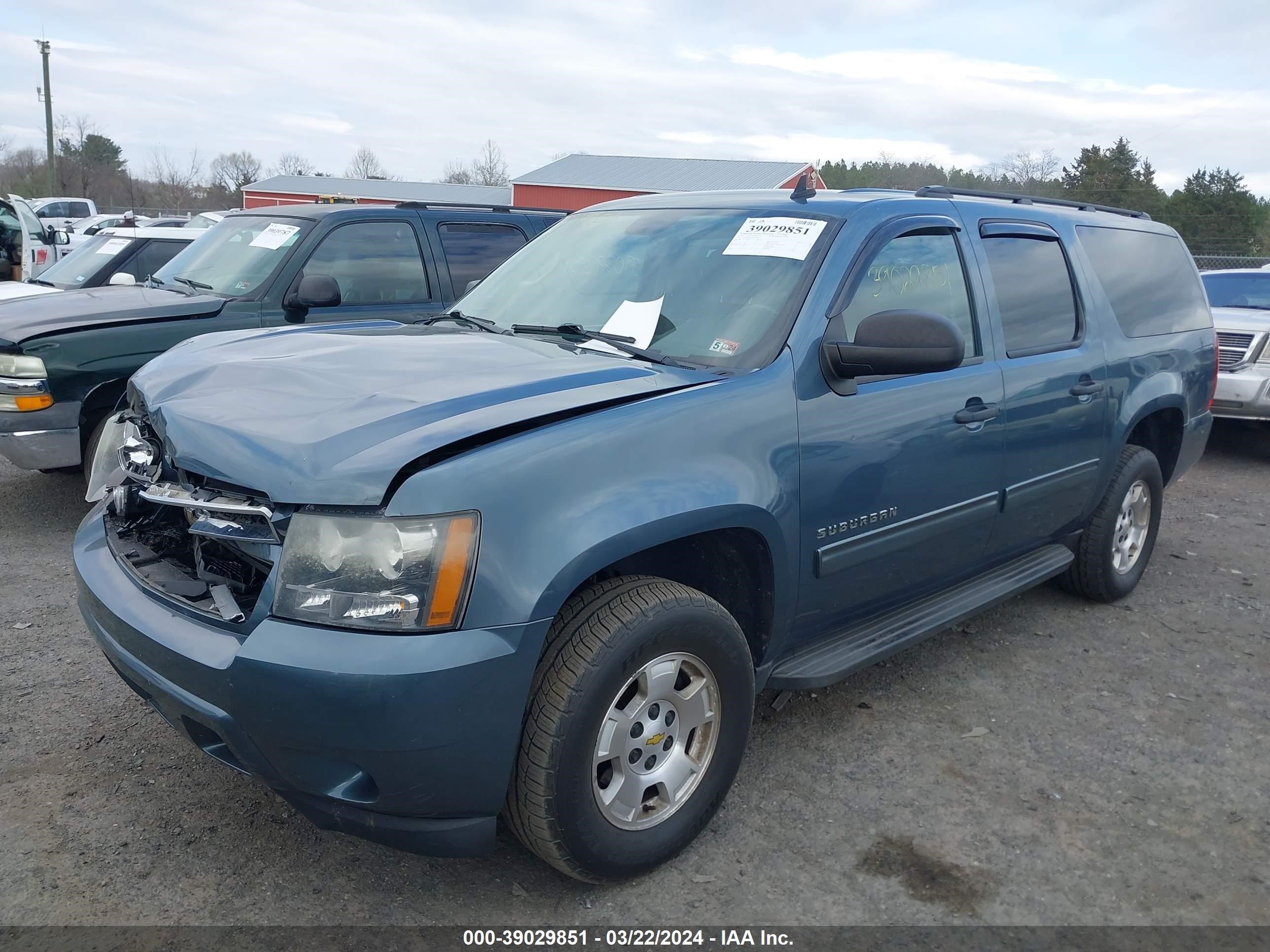 Photo 1 VIN: 1GNUKHE38AR278467 - CHEVROLET EXPRESS 