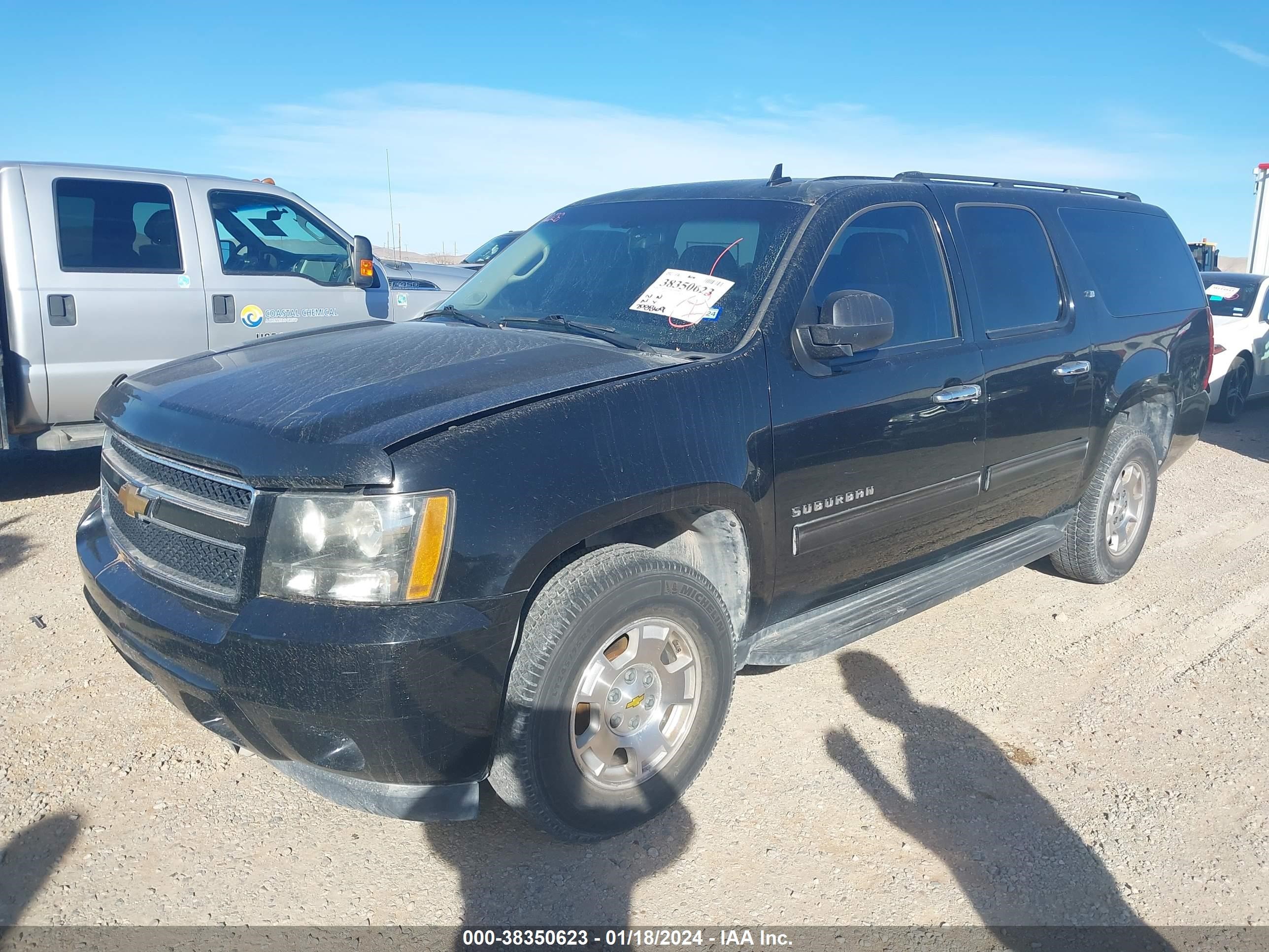 Photo 1 VIN: 1GNUKHE3XAR203382 - CHEVROLET EXPRESS 