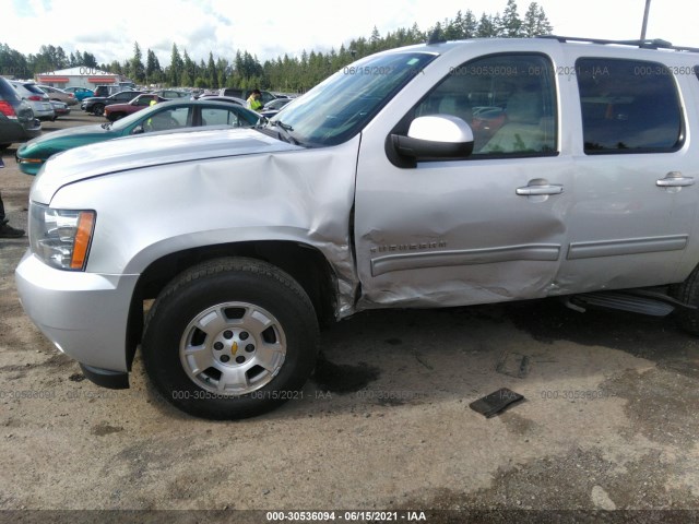 Photo 5 VIN: 1GNUKJE31AR254325 - CHEVROLET SUBURBAN 