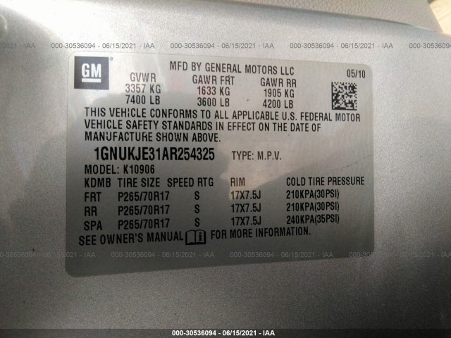 Photo 8 VIN: 1GNUKJE31AR254325 - CHEVROLET SUBURBAN 