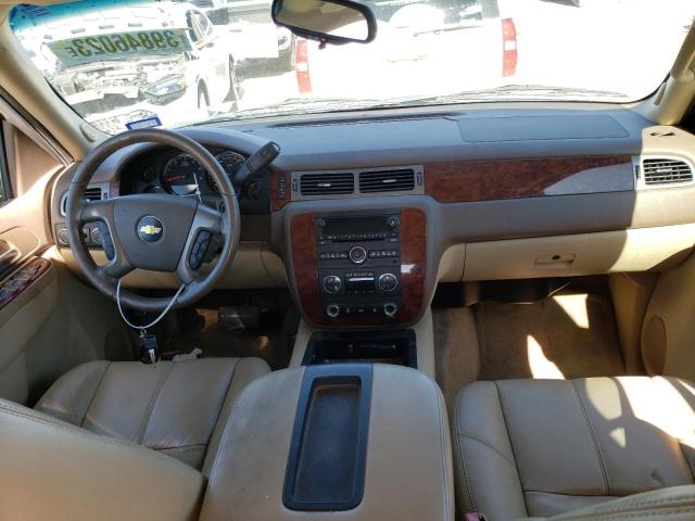 Photo 7 VIN: 1GNUKJE31AR259752 - CHEVROLET SUBURBAN K 