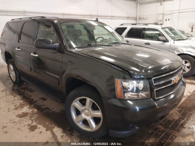 Photo 0 VIN: 1GNUKJE34AR222565 - CHEVROLET SUBURBAN 1500 