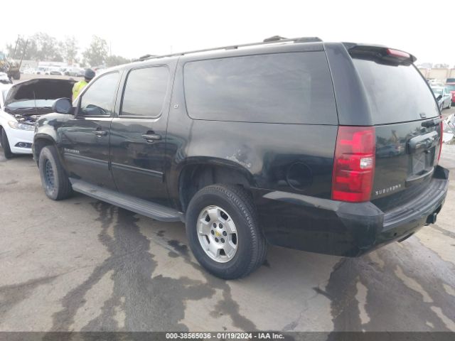 Photo 2 VIN: 1GNUKJE35AR118585 - CHEVROLET SUBURBAN 1500 