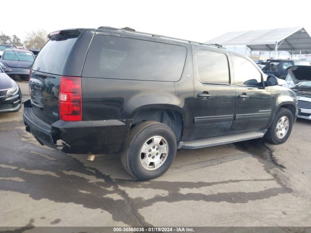 Photo 3 VIN: 1GNUKJE35AR118585 - CHEVROLET SUBURBAN 1500 