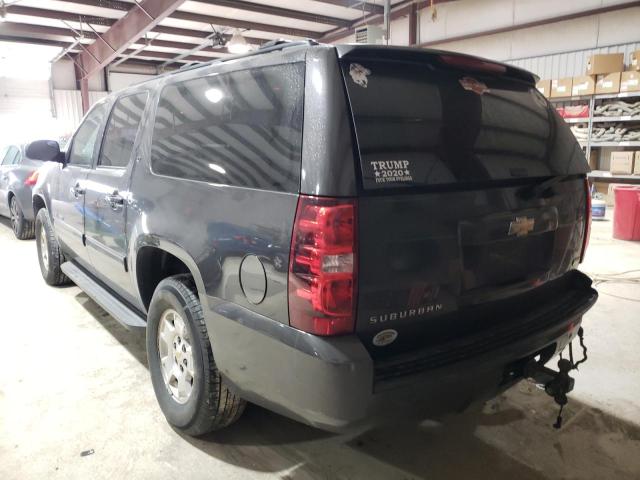 Photo 1 VIN: 1GNUKJE35AR207072 - CHEVROLET SUBURBAN K 