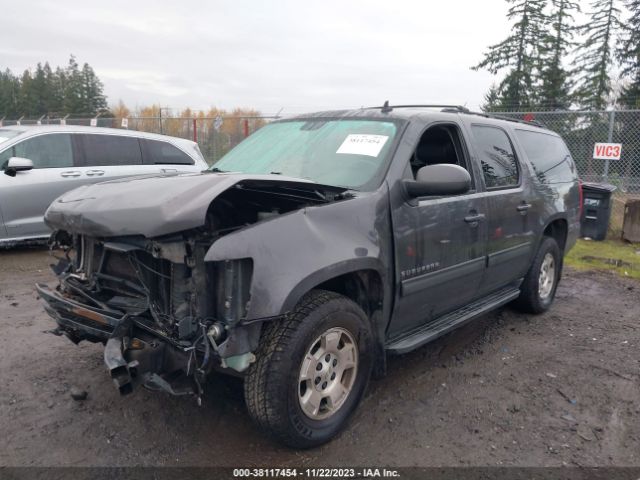 Photo 1 VIN: 1GNUKJE36AR103657 - CHEVROLET SUBURBAN 1500 