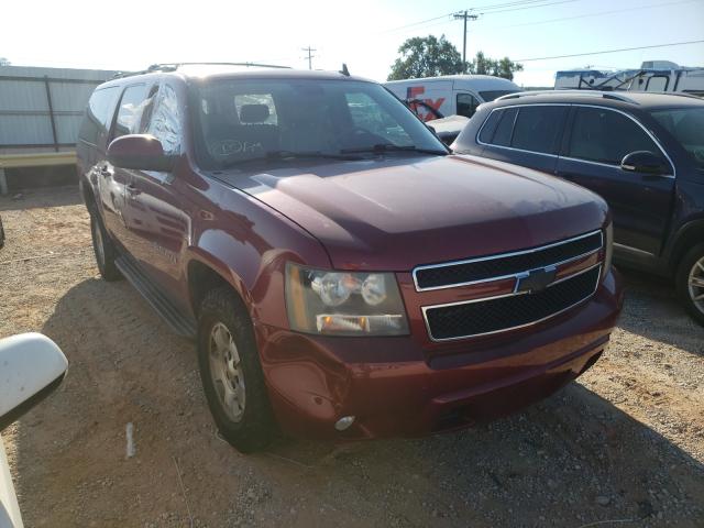 Photo 0 VIN: 1GNUKJE36AR116201 - CHEVROLET SUBURBAN K 