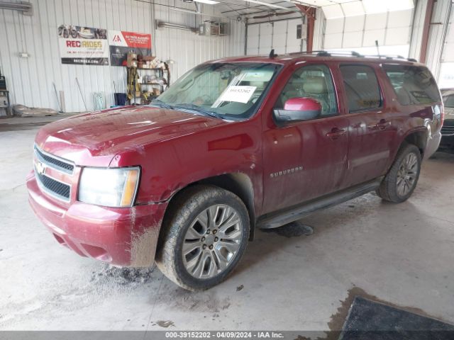 Photo 1 VIN: 1GNUKJE36AR144662 - CHEVROLET SUBURBAN 1500 