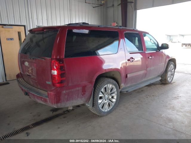 Photo 3 VIN: 1GNUKJE36AR144662 - CHEVROLET SUBURBAN 1500 