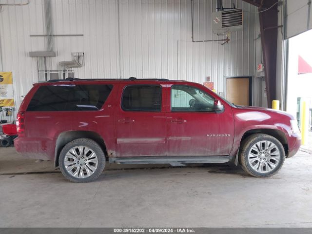 Photo 5 VIN: 1GNUKJE36AR144662 - CHEVROLET SUBURBAN 1500 