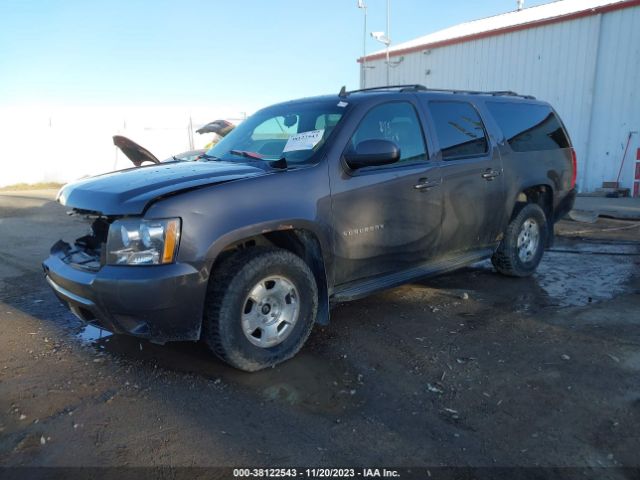 Photo 1 VIN: 1GNUKJE38AR226277 - CHEVROLET SUBURBAN 1500 