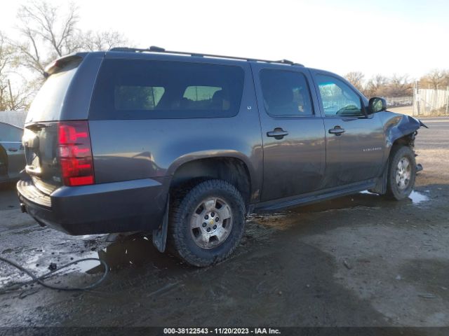 Photo 3 VIN: 1GNUKJE38AR226277 - CHEVROLET SUBURBAN 1500 