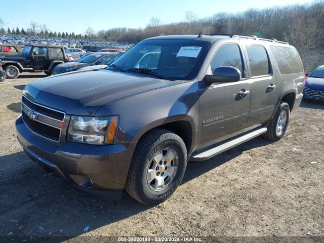 Photo 1 VIN: 1GNUKJE38AR259246 - CHEVROLET SUBURBAN 1500 