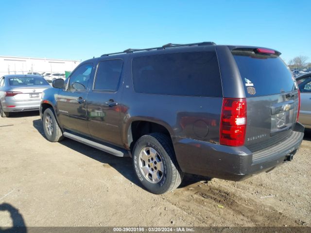 Photo 2 VIN: 1GNUKJE38AR259246 - CHEVROLET SUBURBAN 1500 