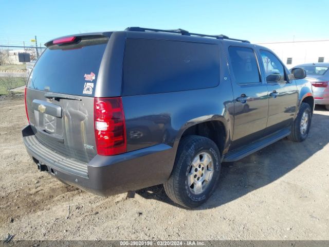 Photo 3 VIN: 1GNUKJE38AR259246 - CHEVROLET SUBURBAN 1500 