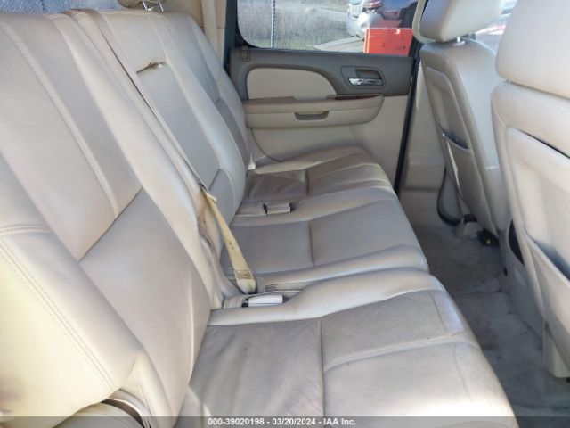 Photo 7 VIN: 1GNUKJE38AR259246 - CHEVROLET SUBURBAN 1500 