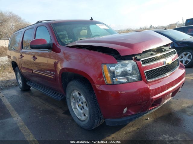 Photo 0 VIN: 1GNUKJE39AR127080 - CHEVROLET SUBURBAN 1500 