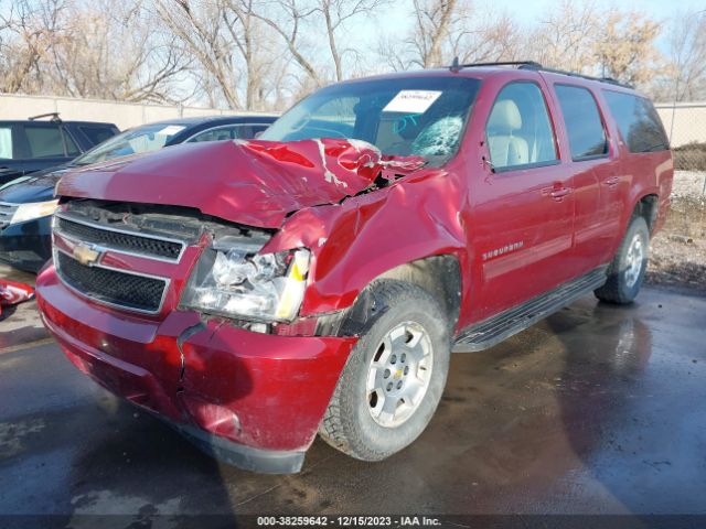 Photo 1 VIN: 1GNUKJE39AR127080 - CHEVROLET SUBURBAN 1500 