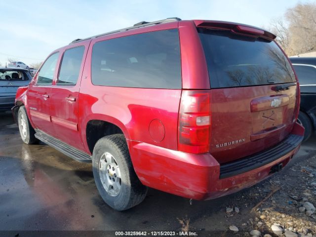 Photo 2 VIN: 1GNUKJE39AR127080 - CHEVROLET SUBURBAN 1500 