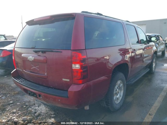 Photo 3 VIN: 1GNUKJE39AR127080 - CHEVROLET SUBURBAN 1500 