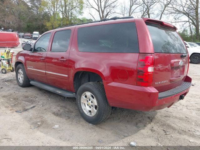 Photo 2 VIN: 1GNUKJE39AR263015 - CHEVROLET SUBURBAN 1500 