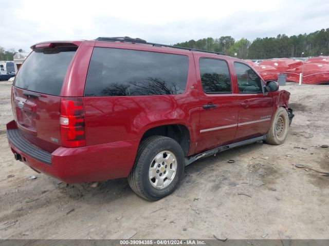 Photo 3 VIN: 1GNUKJE39AR263015 - CHEVROLET SUBURBAN 1500 