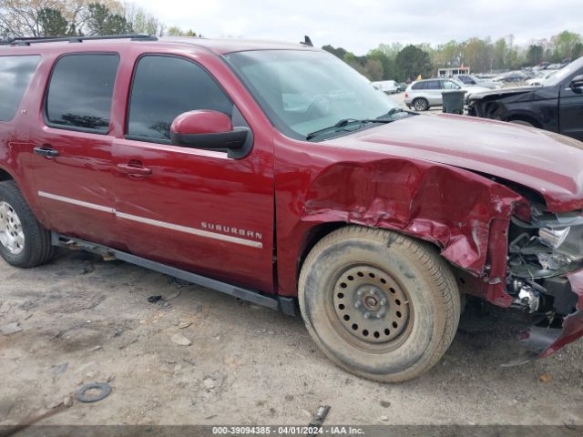 Photo 5 VIN: 1GNUKJE39AR263015 - CHEVROLET SUBURBAN 1500 