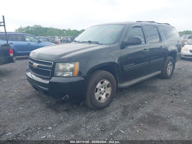 Photo 1 VIN: 1GNUKJE3XAR168351 - CHEVROLET SUBURBAN 1500 