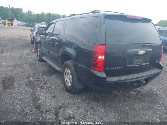 Photo 2 VIN: 1GNUKJE3XAR168351 - CHEVROLET SUBURBAN 1500 