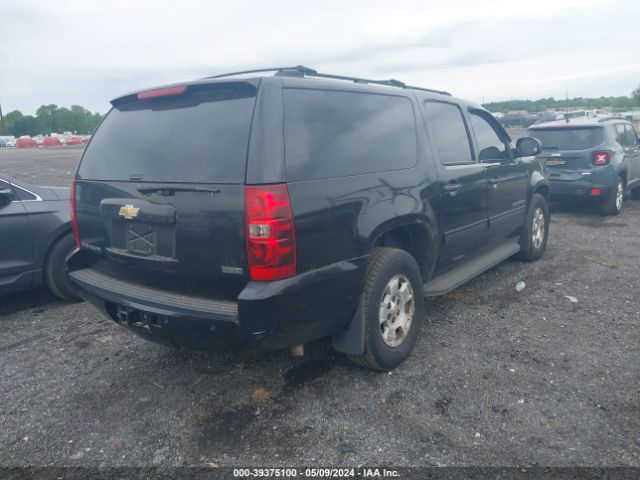 Photo 3 VIN: 1GNUKJE3XAR168351 - CHEVROLET SUBURBAN 1500 