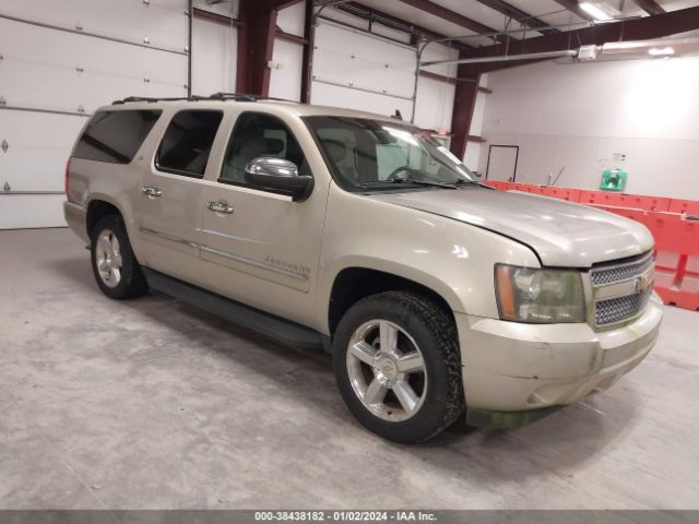 Photo 0 VIN: 1GNUKKE30AR185519 - CHEVROLET SUBURBAN 1500 