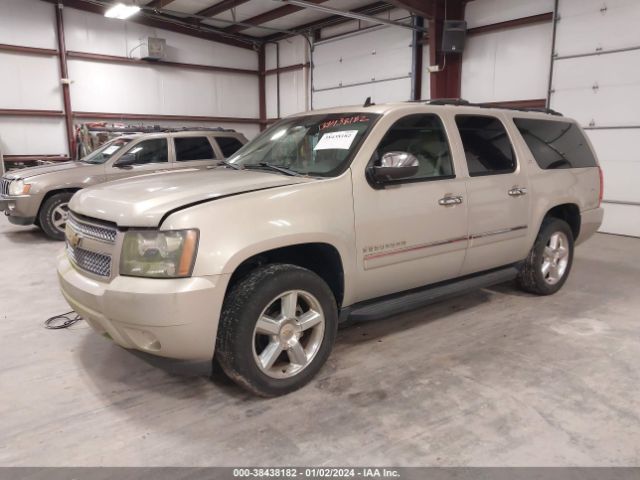 Photo 1 VIN: 1GNUKKE30AR185519 - CHEVROLET SUBURBAN 1500 