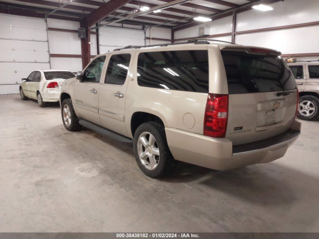 Photo 2 VIN: 1GNUKKE30AR185519 - CHEVROLET SUBURBAN 1500 