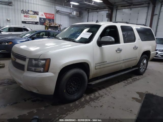 Photo 1 VIN: 1GNUKKE31AR158717 - CHEVROLET SUBURBAN 1500 