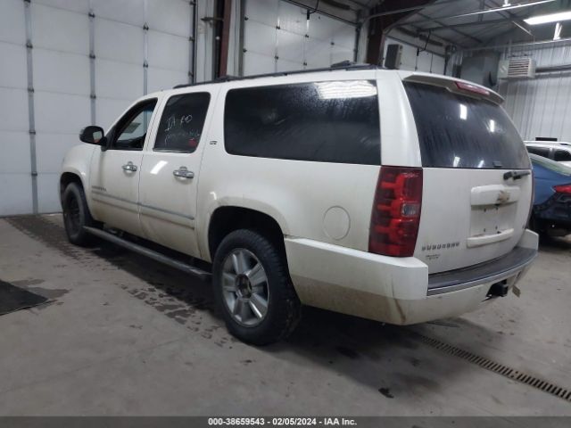 Photo 2 VIN: 1GNUKKE31AR158717 - CHEVROLET SUBURBAN 1500 