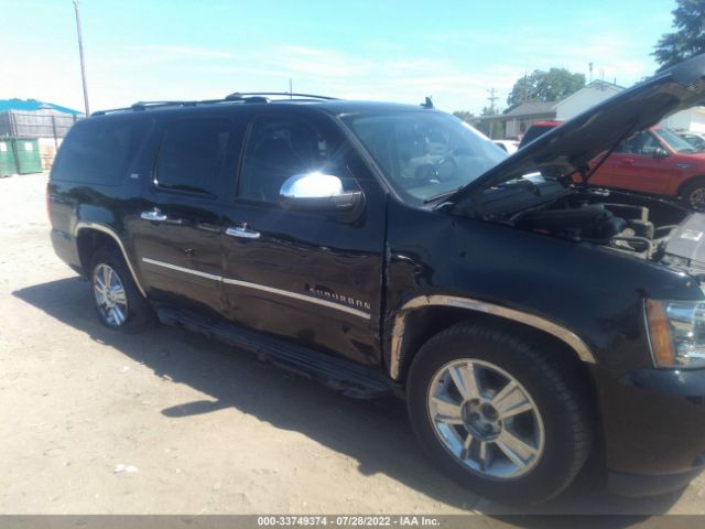 Photo 5 VIN: 1GNUKKE35AR117359 - CHEVROLET SUBURBAN 1500 