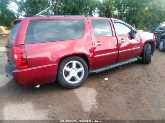 Photo 3 VIN: 1GNUKKE35AR168666 - CHEVROLET SUBURBAN 