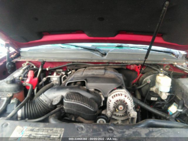 Photo 9 VIN: 1GNUKKE35AR168666 - CHEVROLET SUBURBAN 