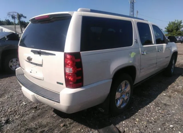 Photo 3 VIN: 1GNUKKE35AR284417 - CHEVROLET SUBURBAN 