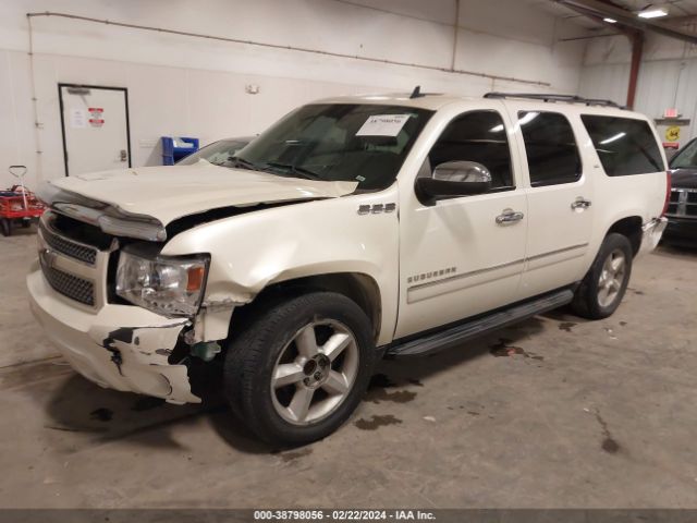 Photo 1 VIN: 1GNUKKE38AR146581 - CHEVROLET SUBURBAN 1500 