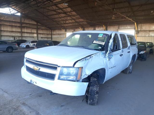 Photo 1 VIN: 1GNWK5EG0CR137955 - CHEVROLET SUBURBAN K 